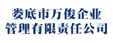 電磁輻射檢測(cè)_電磁輻射檢測(cè),氡濃度檢測(cè),電磁環(huán)境檢測(cè),輻射安全許可證代辦辦理,啟辰檢測(cè),環(huán)境檢測(cè),環(huán)境監(jiān)測(cè),環(huán)保驗(yàn)收檢測(cè),環(huán)境驗(yàn)收檢測(cè),環(huán)?？⒐を?yàn)收檢測(cè),土壤污染隱患排查,土壤隱患排查,土壤污染隱患調(diào)查，環(huán)評(píng)檢測(cè),EHS檢測(cè),排污許可證例行檢測(cè),排污許可證申報(bào)檢測(cè),排污許可證復(fù)查,環(huán)境三廢檢測(cè),工業(yè)三廢檢測(cè),環(huán)境空氣檢測(cè),工業(yè)廢氣檢測(cè),鍋爐大氣檢測(cè) ,食堂油煙檢測(cè),水質(zhì)檢測(cè),工業(yè)廢水檢測(cè),生活污水檢測(cè),環(huán)保三同時(shí)檢測(cè),空氣檢測(cè),廢氣檢測(cè),廢氣監(jiān)測(cè),鍋爐大氣檢測(cè),油煙檢測(cè),廢水檢測(cè),廢水監(jiān)測(cè),污水檢測(cè),環(huán)保核查檢測(cè),環(huán)境質(zhì)量例行檢測(cè),噪聲檢測(cè),噪音監(jiān)測(cè),噪音檢測(cè),噪聲監(jiān)測(cè),土壤檢測(cè),污染源委托檢測(cè),二噁英檢測(cè),二惡英檢測(cè),二惡英檢測(cè)機(jī)構(gòu),二惡英檢測(cè)報(bào)告,場(chǎng)地調(diào)查檢測(cè),場(chǎng)調(diào)土壤檢測(cè),場(chǎng)地調(diào)查,地下水檢測(cè),土壤45項(xiàng)檢測(cè),揮發(fā)性有機(jī)物VOCs檢測(cè),環(huán)境第三方檢測(cè)